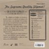Dr Suzuki Technics Mix Edition 12" Slipmats (2 Adet)