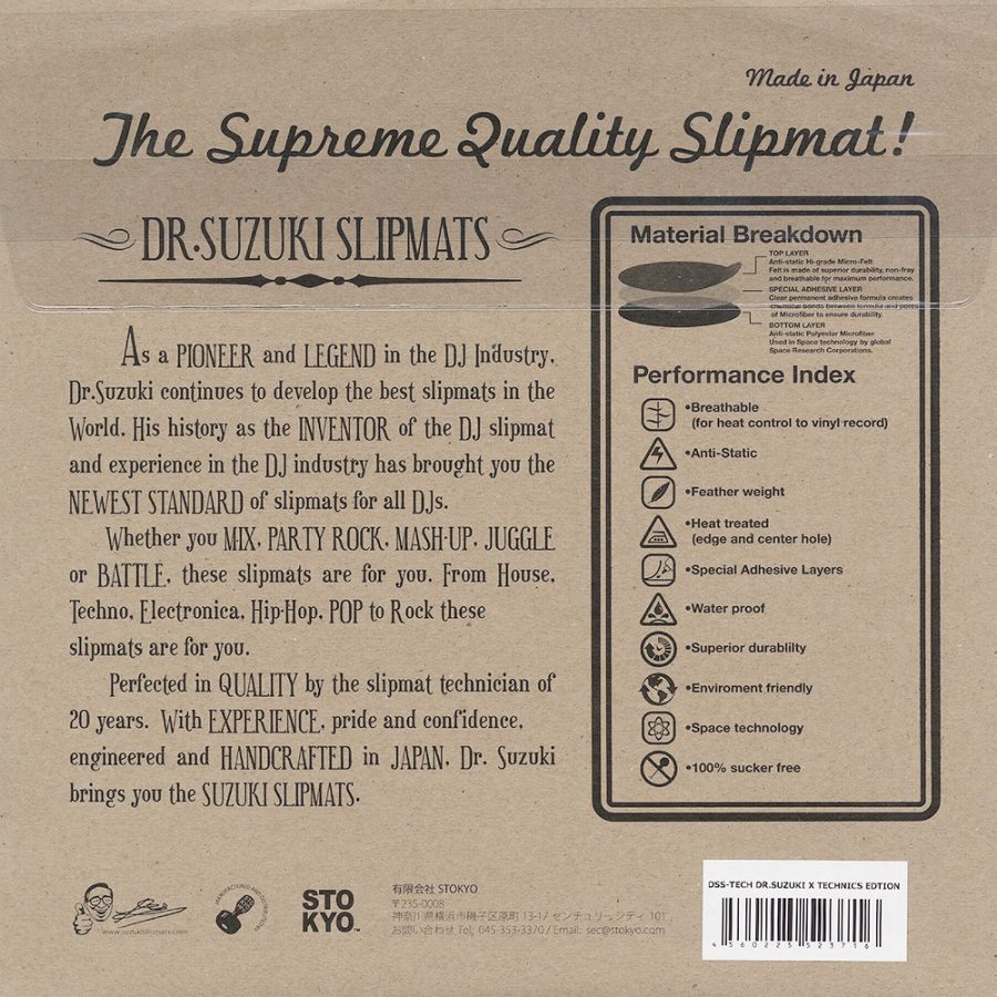 Dr Suzuki Technics Mix Edition 12" Slipmats (2 Adet)