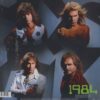 Van Halen 1984 (Remastered) (180g) (Limited Edition)