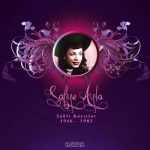Safiye Ayla ‎– Saklı Kayıtlar 1946 - 1985 Plak