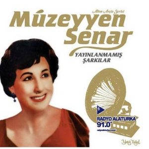 Müzeyyen Senar ‎- Yayınlanmamış Şarkılar Plak