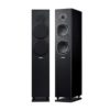 Yamaha NS-F150 Siyah Hoparlör / Çift