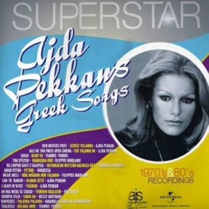 Ajda Pekkan ‎– Superstar / Ajda Pekkan's Greek Songs Plak