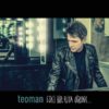 Teoman ‎– Eski Bir Rüya Uğruna Plak