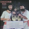 Derdiyoklar İkilisi ‎– Çoban Mamoş - Disco Folk Plak