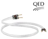 QE-1440 SIGNATURE HOPARLÖR KABLOSU 2x2 Mt.