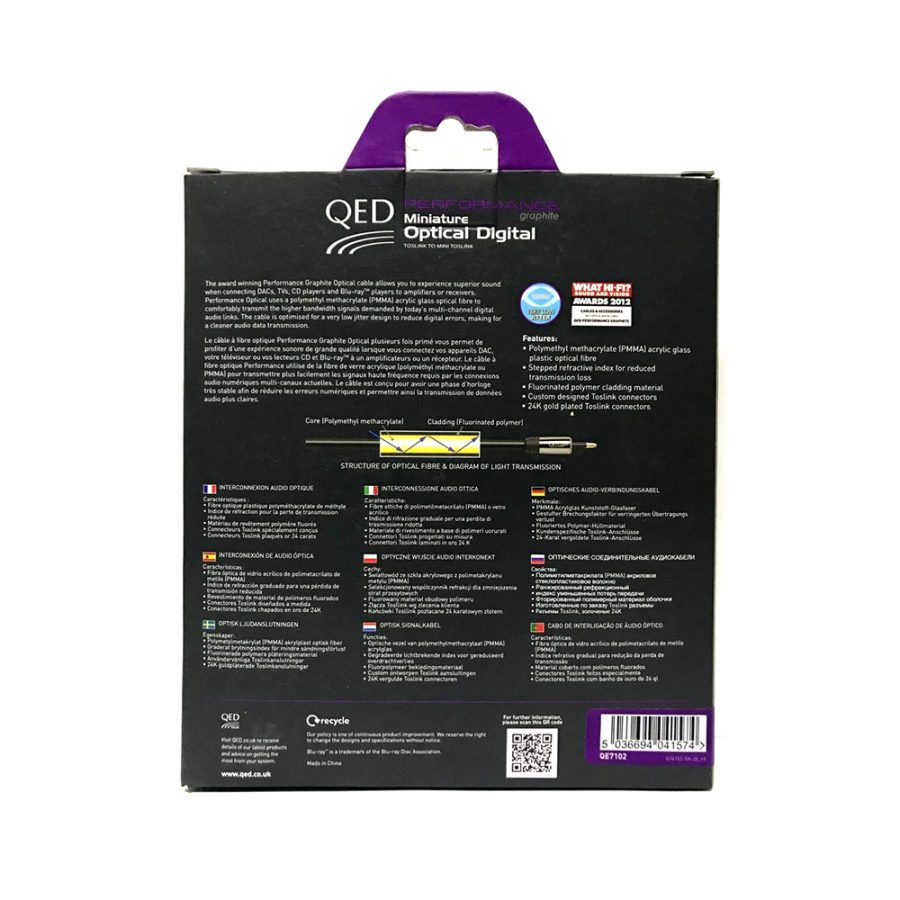 QED QE-7102 Performans Optik Tos-Mini Kablo / 2 Metre - Görsel 4