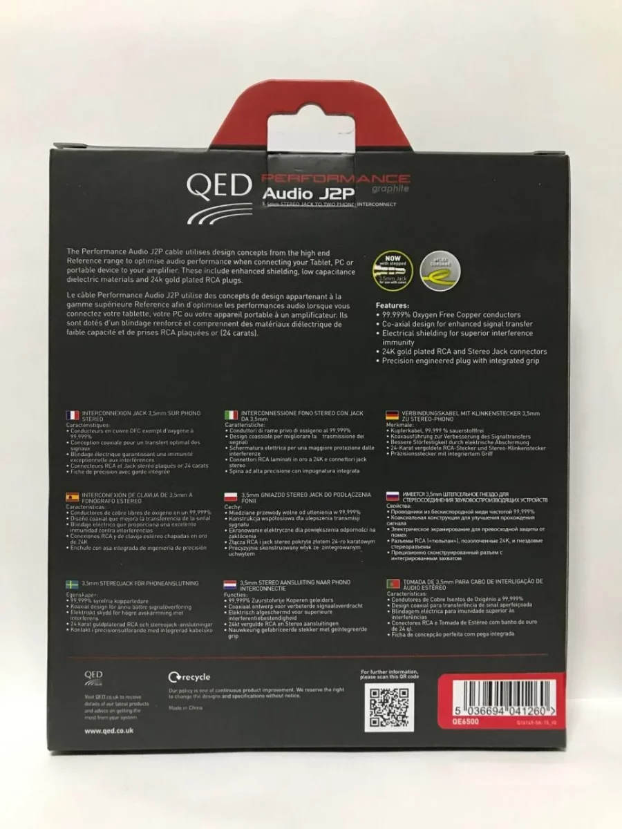 QED QE-6500 Performance Audio J2P 1.5 Metre - Görsel 4