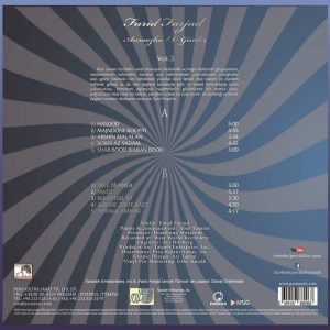 Anroozha (O Günler) VOL.3 Farid Farjad Plak