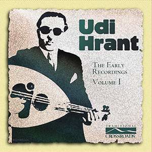 Udi Hrant The Early Recordings Volume 1 - Plak