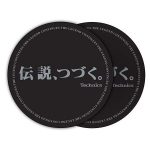 Technics The Legend Continues Slipmat 2 Adet