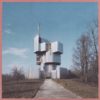 Unknown Mortal Orchestra Unknown Mortal Orchestra - Plak