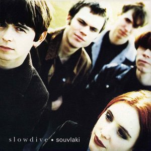 Slowdive Souvlaki - Plak