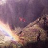 Youth Lagoon The Year Of Hibernation - Plak
