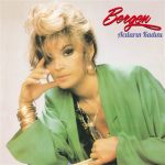 Bergen Acıların Kadını - Plak
