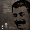 Ahmet Kaya An Gelir - Plak