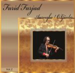 Farid Farjad Anroozha Vol. 2 - Plak