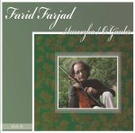 Farid Farjad Anroozha Vol. 4 - Plak