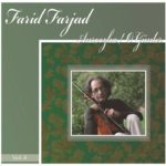 Farid Farjad Anroozha Vol. 4 - Plak