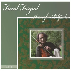Farid Farjad Anroozha Vol. 4 - Plak
