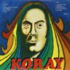 Erkin Koray Meçhul - Plak