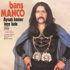 Barış Manço Sarı Çizmeli Mehmet Ağa - Plak