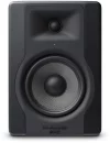 M-Audio BX5 D3 Hoparlör