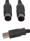 M-Audio Usb Uno 1x1 MIDI Arabirim