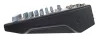 Presonus StudioLive AR 8 USB DJ Mixer
