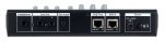 Presonus Earmix 16M DJ Mixer