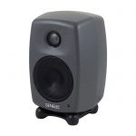 Genelec 8010 Monitör Hoparlör (Çift)