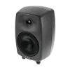 Genelec 8040B Monitör Hoparlör (Çift)