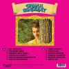Orhan Gencebay Bir Teselli Ver - Plak