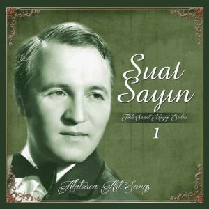 Suat Sayın Türk Sanat Müziği Eserleri 1 - Plak