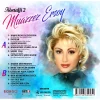 Muazzez Ersoy Nostalji 2 - Plak