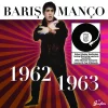 Barış Manço 1962 - 1963 - Plak