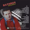 Kayahan Benim Şarkılarım - Plak - Görsel 2
