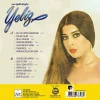 Yeliz En İyileriyle - Plak - Görsel 2