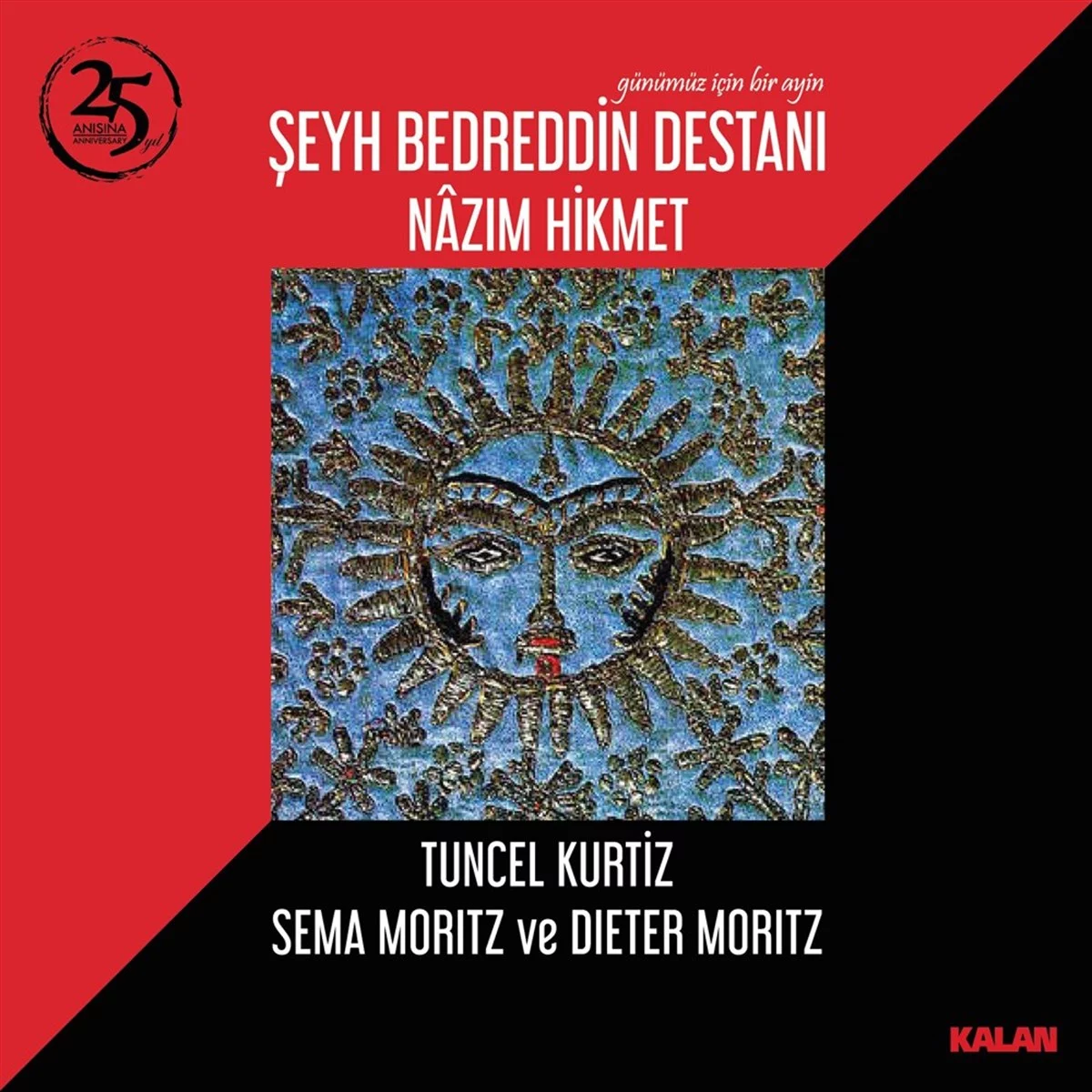 Şeyh Bedrettin Destanı Nazım Hikmet - Plak Şeyh Bedrettin Destanı Nazım Hikmet - Plak