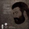 Ahmet Kaya Resitaller 1 - Plak