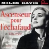 Miles Davis Ascenseur Pour L'echafaud (Limited Edition - 10''Collectors Edition - Plak
