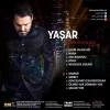 Yaşar Şehir Yanlızlığı - Plak