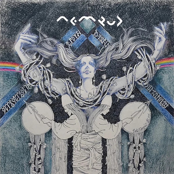 nemrud-plak Nemrud Plak