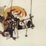 Chicago IX: Chicago's Greatest Hits - Plak