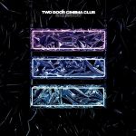 Two Door Cinema Club Plak