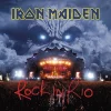 Iron Maiden Rock in Rio Live 2015 (Remastered) - Plak