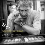 George Dalaras Pesto Gia Mena - Plak