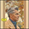 Herbert von Karajan Brahms: The Four Symphonies - Plak