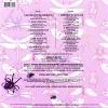 Alice Cooper Welcome To My Nightmare (Limited Edition) - Plak - Görsel 2