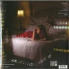 Diana Krall Turn Up The Quiet - Plak - Görsel 2
